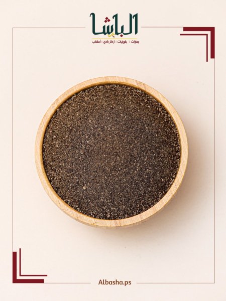 فلفل أسود مطحون