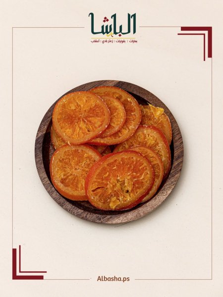 برتقال مجفف