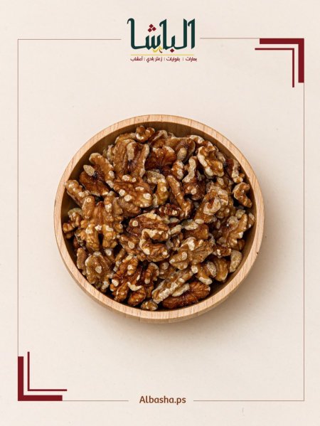 جوز تشيلي اكسترا