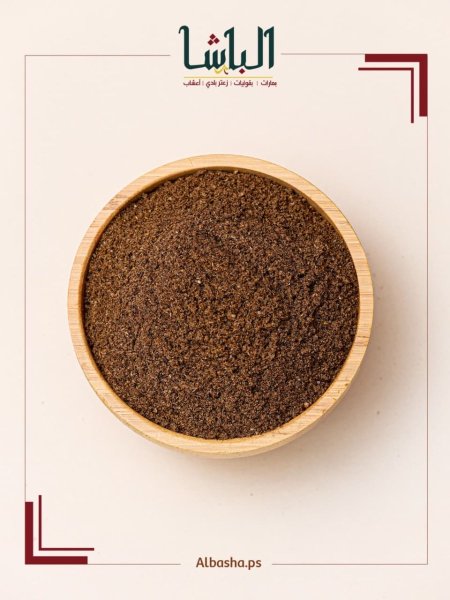 بهار رز اكسترا