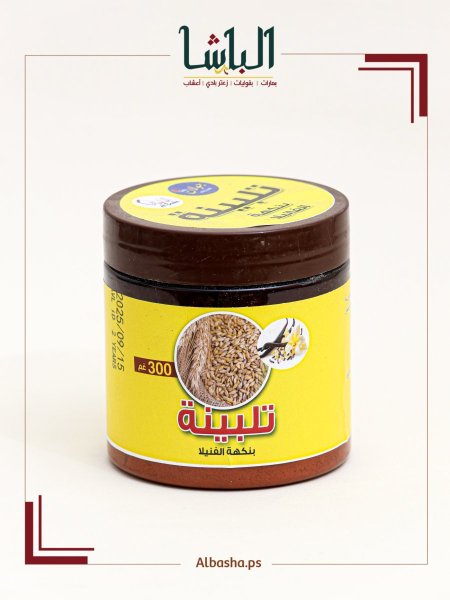 تلبينة نبوية بنكهة الڤانيلا