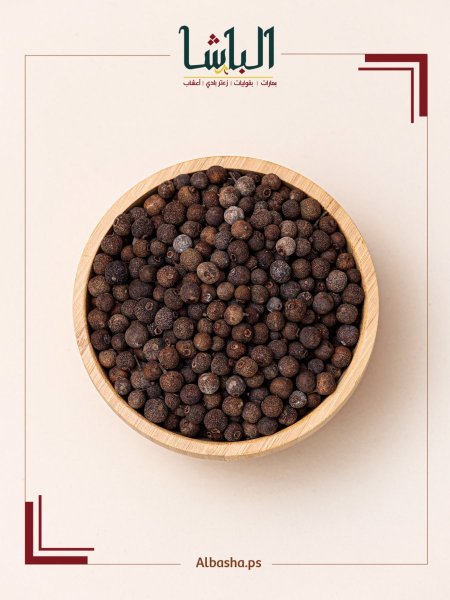 بهار حب (ابو ريحه)