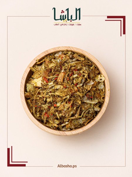 بهار مقلوبة خشن