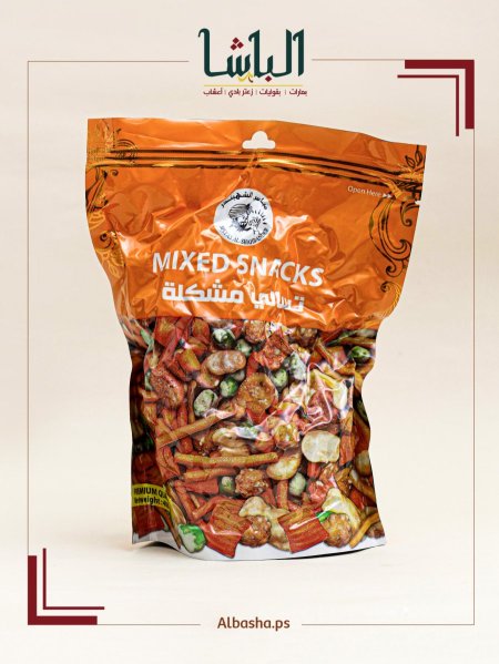 تسالي هندية مشكله