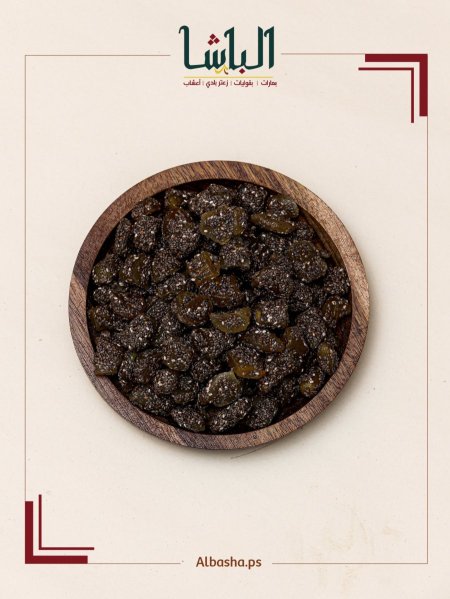 حلقوم زنجبيل مع شيا