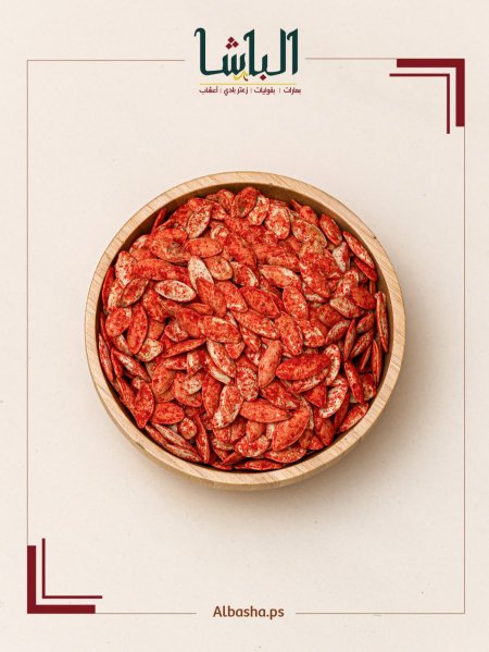 بزر شمام محمص