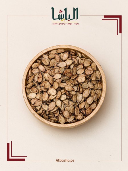 بزر بطيخ ني