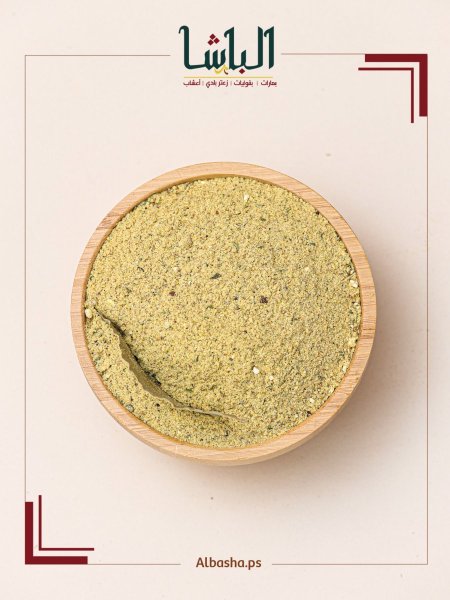 بهار لبن (منسف)