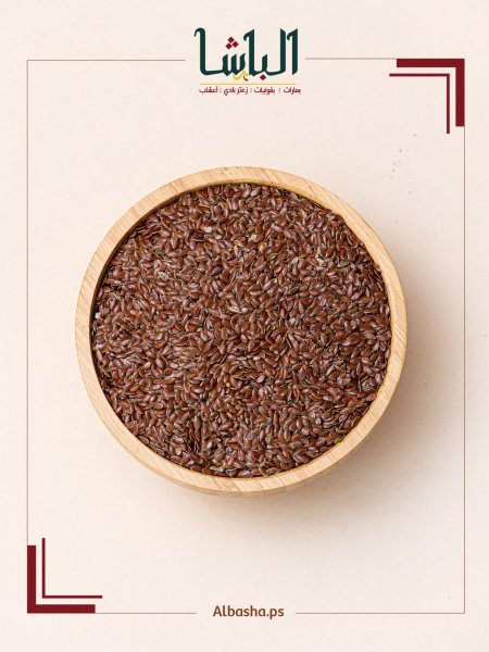 بذور الكتان