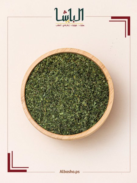 ملوخيه بلديه ناشفه