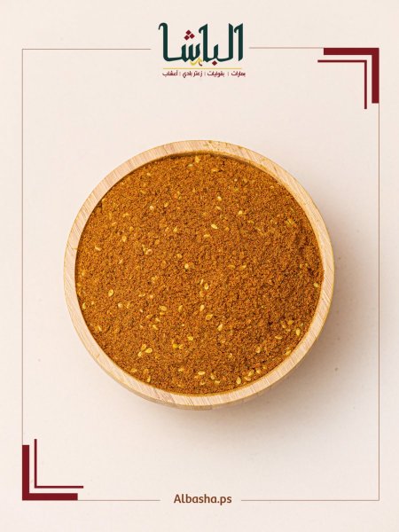 بهار شنيتسل