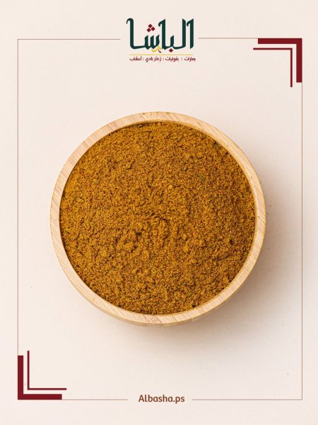 بهار السمنة ( بهار فلسطيني)