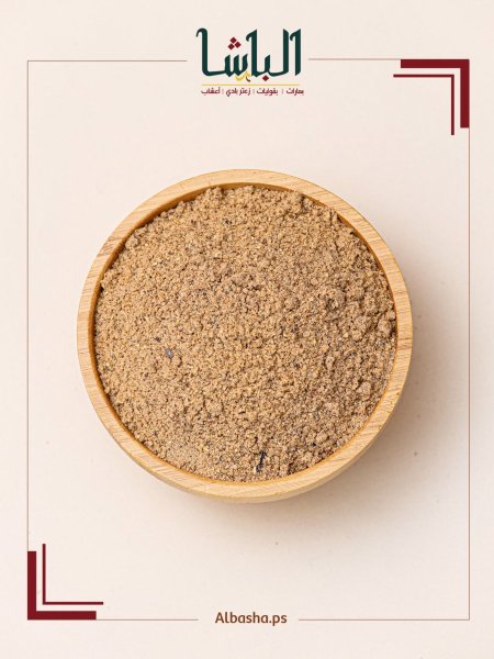 بهار بشاميل