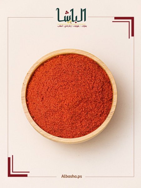 بهار سيزون(لتحمير الدجاج)