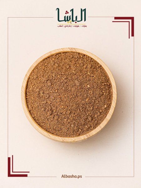 دقة غزاوية حار