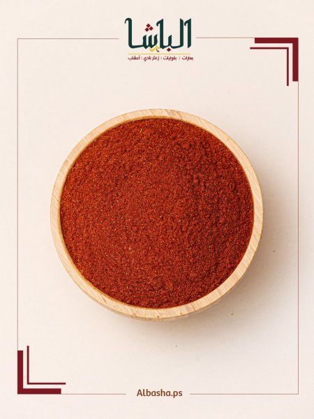 زعفران مطحون