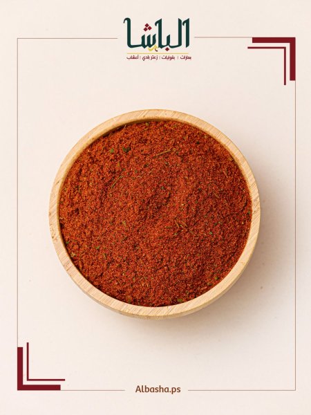 بهار معكرونة