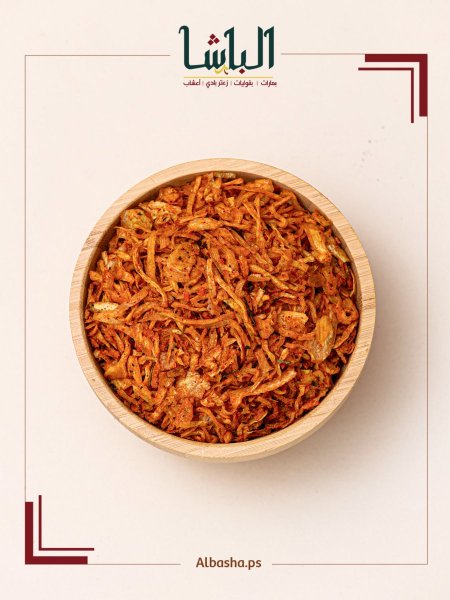 بهار صواني بطاطا