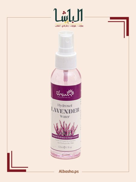 ماء الزهر اللافندر (تونك)