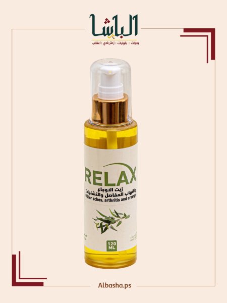 زيت اللتهاب وأوجاع المفاصل