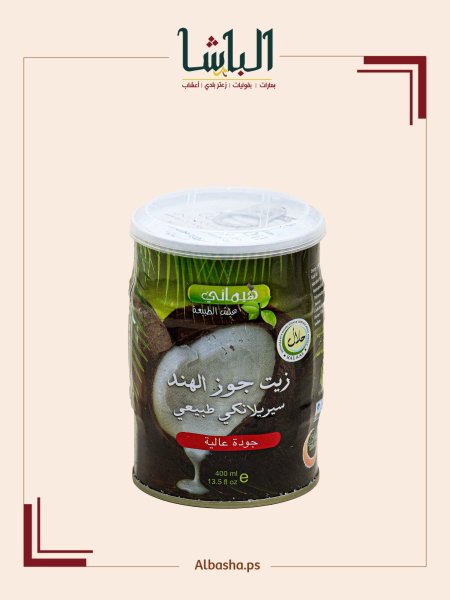 زيت جوز الهند