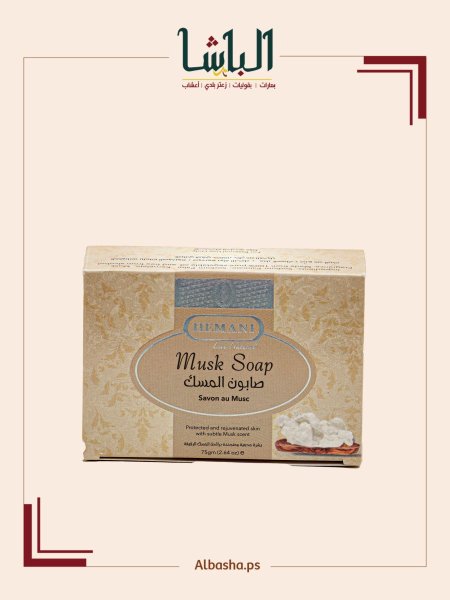 صابون المسك