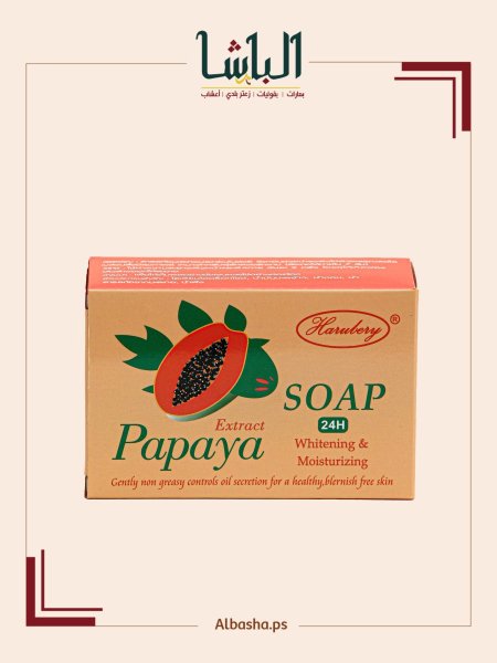 صابون البابايا
