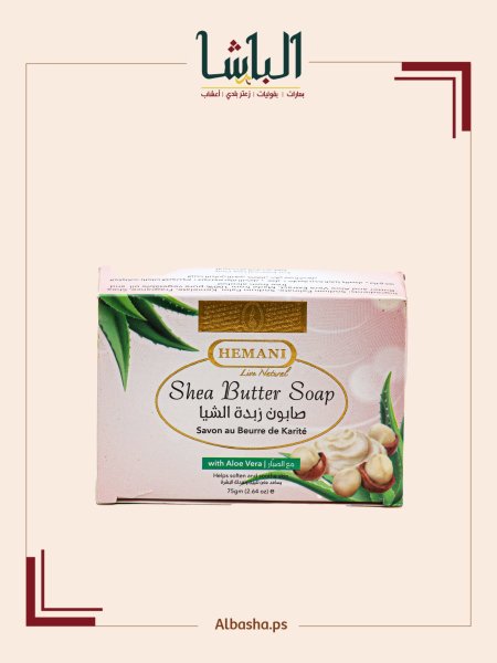 صابون زبدة الشيا