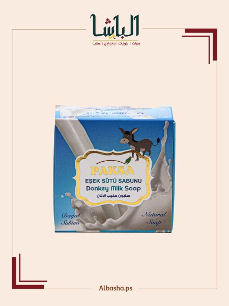 صابون حليب الاتان