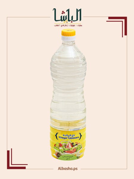 خل أبيض