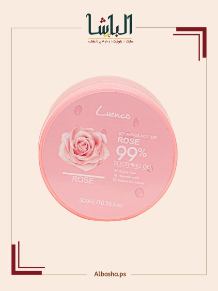 جل الورد بالالوڤيرا لترطيب وتهدئة البشرة