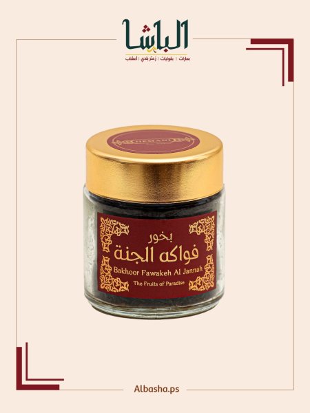 بخور فواكه الجنة