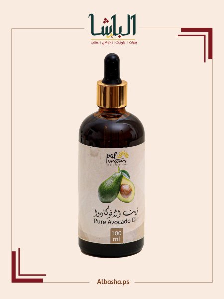 زيت الافوكادو