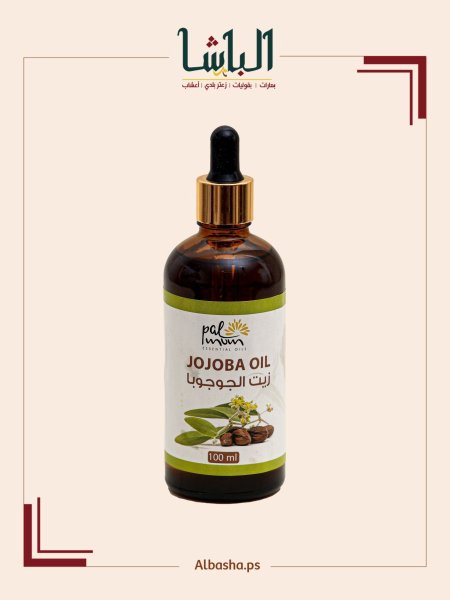 زيت الجوجوبا