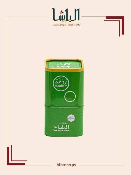 مسك الطهارة بالتفاح