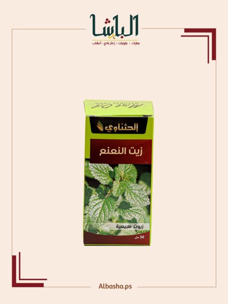 زيت النعنع