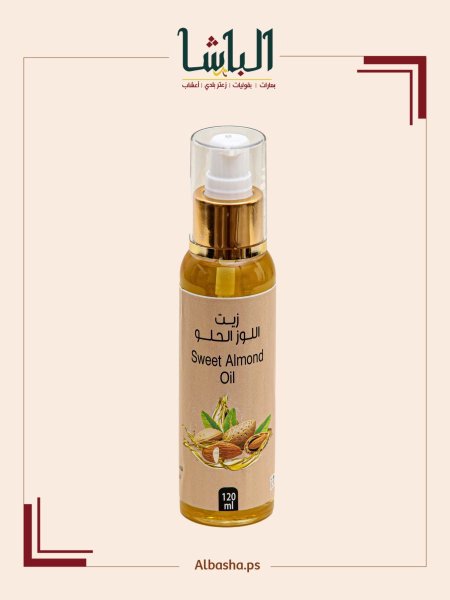 زيت اللوز الحلو