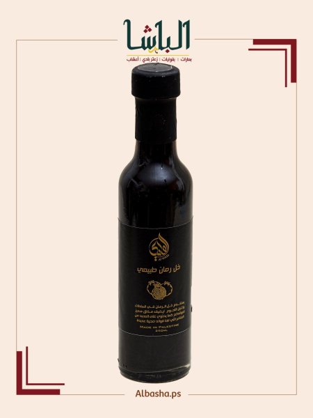 خل رمان طبيعي