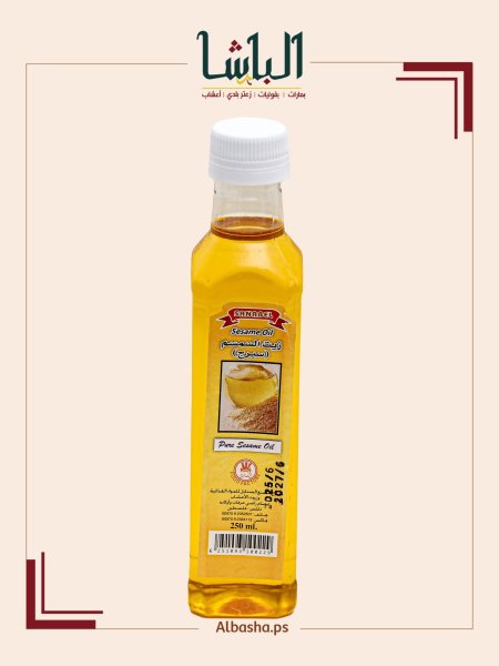 زيت سمسم(سيرج)
