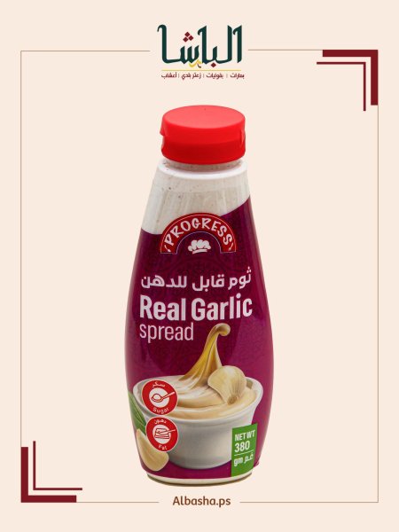 صوص ثوم قابل للدهن