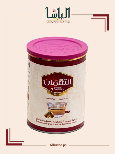 قهوة السمان