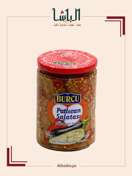 متبل بيتنجان مشوي مع فلفل حلو