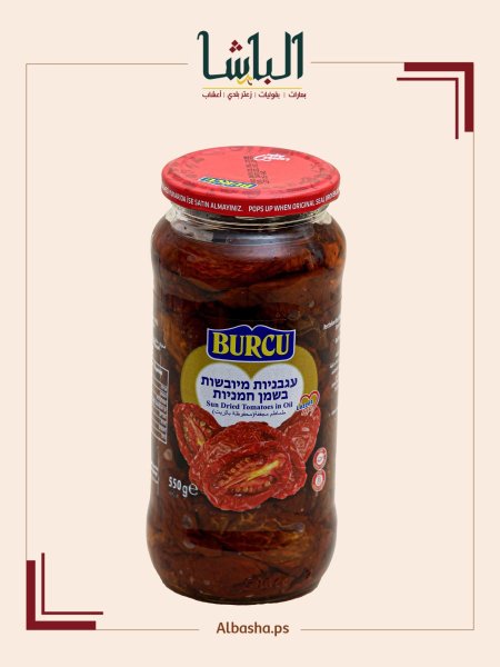 طماطم مجففة ( محفوظة بالزيت)
