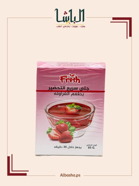 جلي فراولة