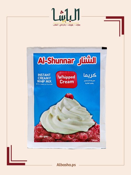 كريما فانيلا