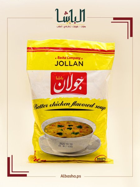 ماجي الباشا