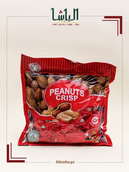 حلاوة الفستق طري