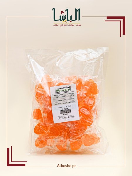 برتقال(ترند)