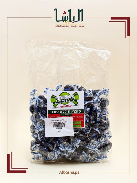 سكاكر بنكهة السوس خالية من السكر