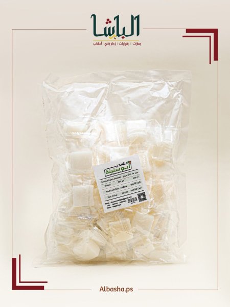 جوز الهند (ترند)